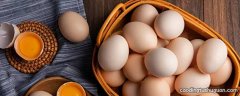 消费者权益法对鲜鸡蛋的规定