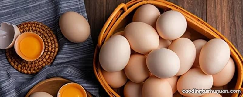 消费者权益法对鲜鸡蛋的规定