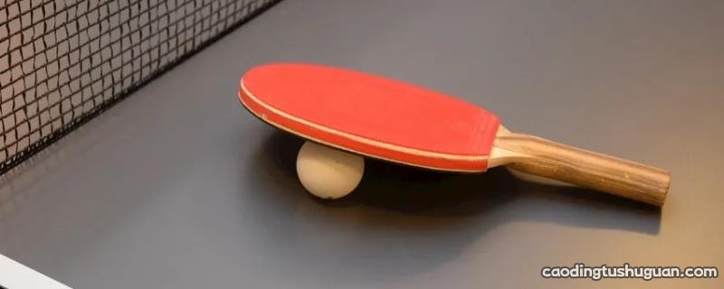 乒乓球质量越大受力越小是对的吗