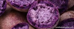紫薯蒸熟了能放几天