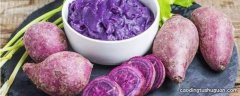 紫薯买多了怎么保存