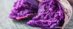 蒸紫薯一般需要多少长时间