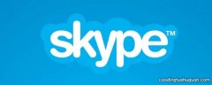 skype属于什么系统