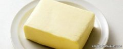 黄油保质期一般多久 过期了还能用吗