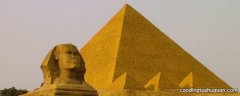 金字塔是黄金比例吗